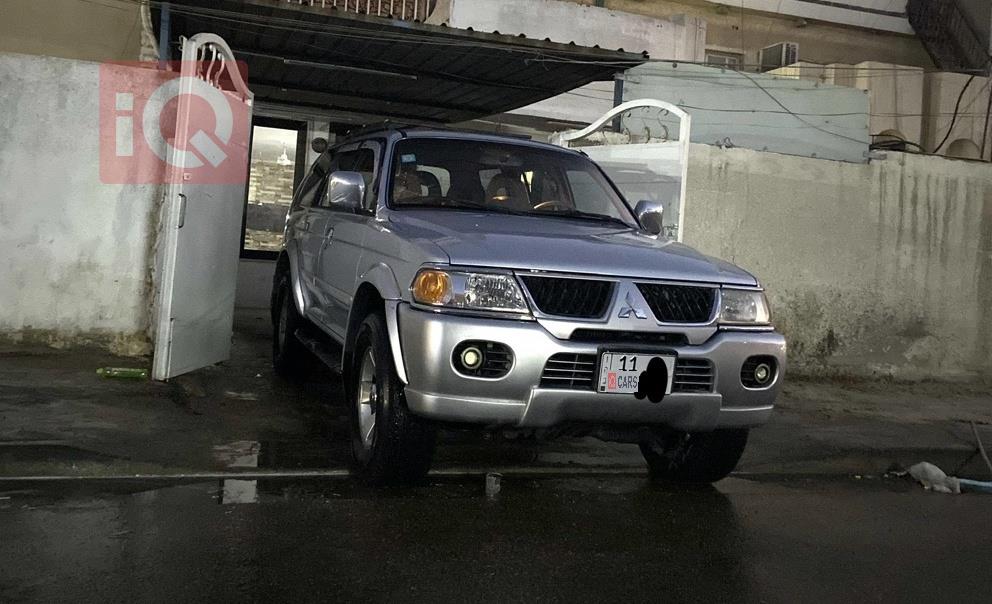 ميتسوبيشي ناتيفا